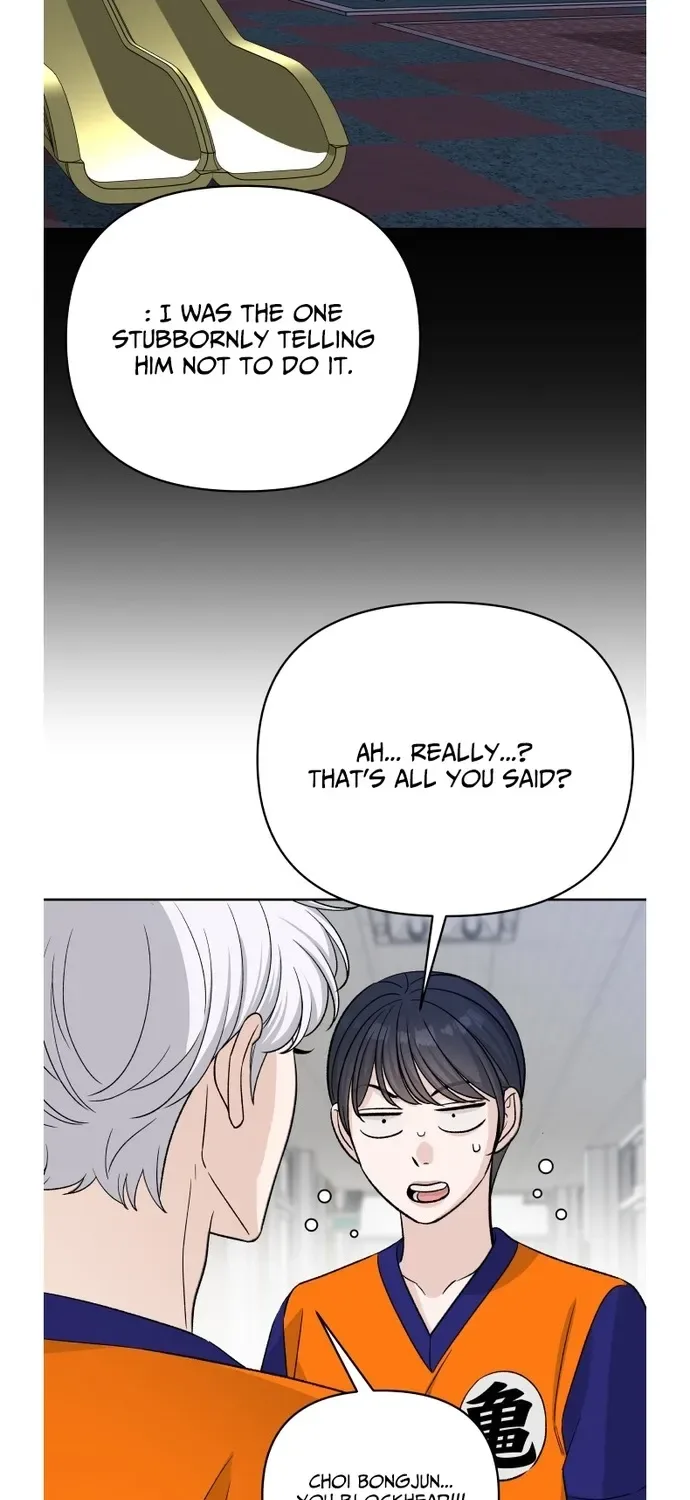 Four Male Friends Chapter 32 page 65