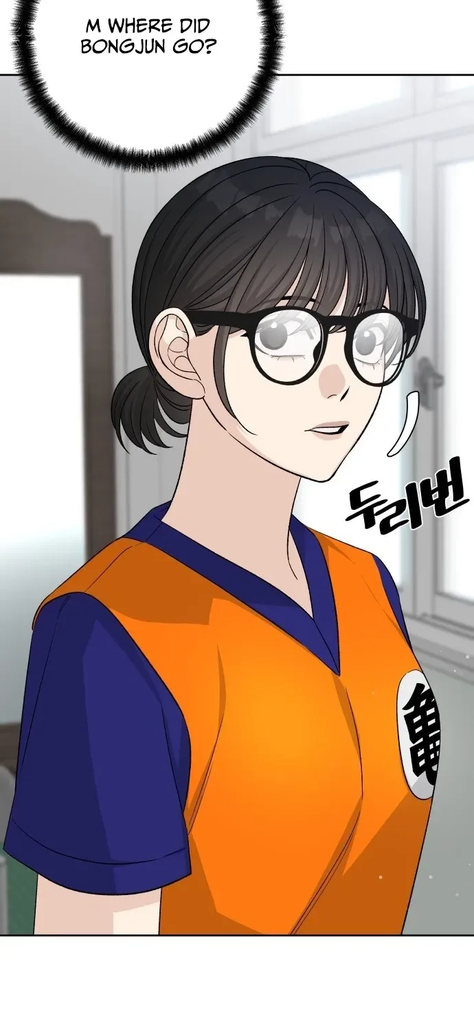 Four Male Friends Chapter 32 page 85