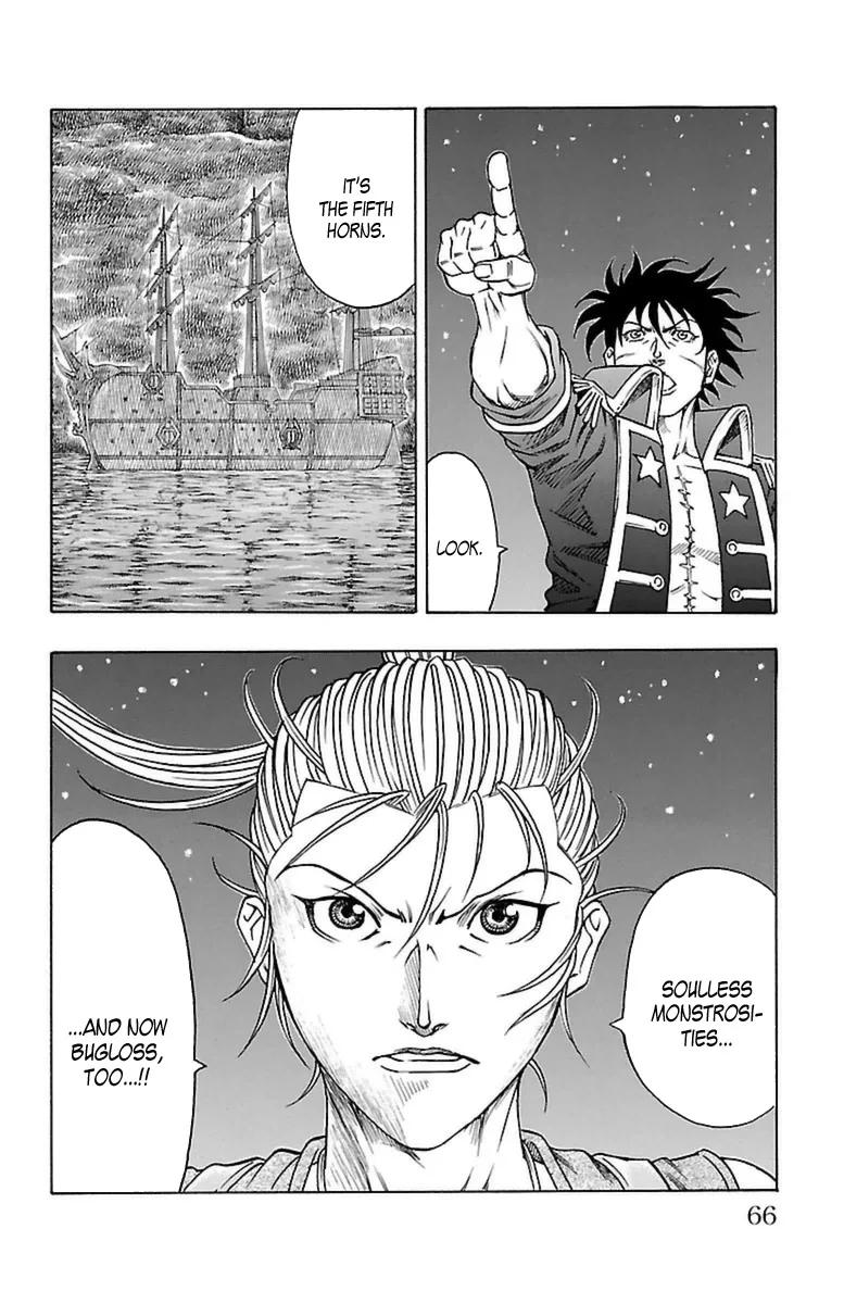 Sunset Rose Chapter 31 page 62