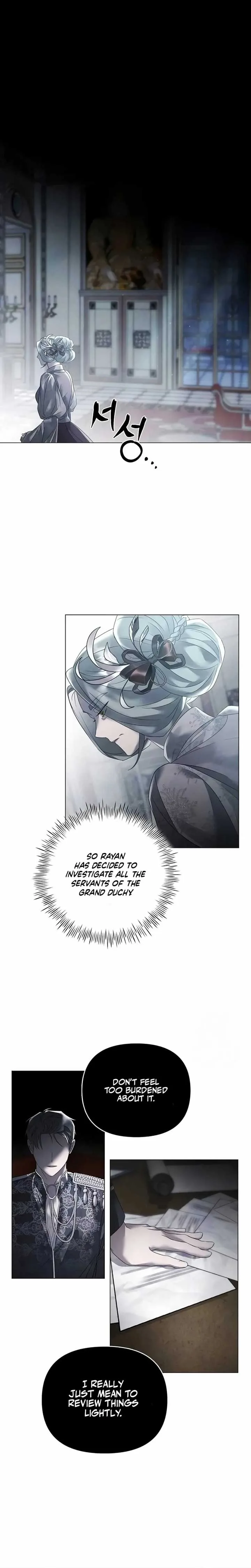 Now Come and Regret Chapter 31 page 2