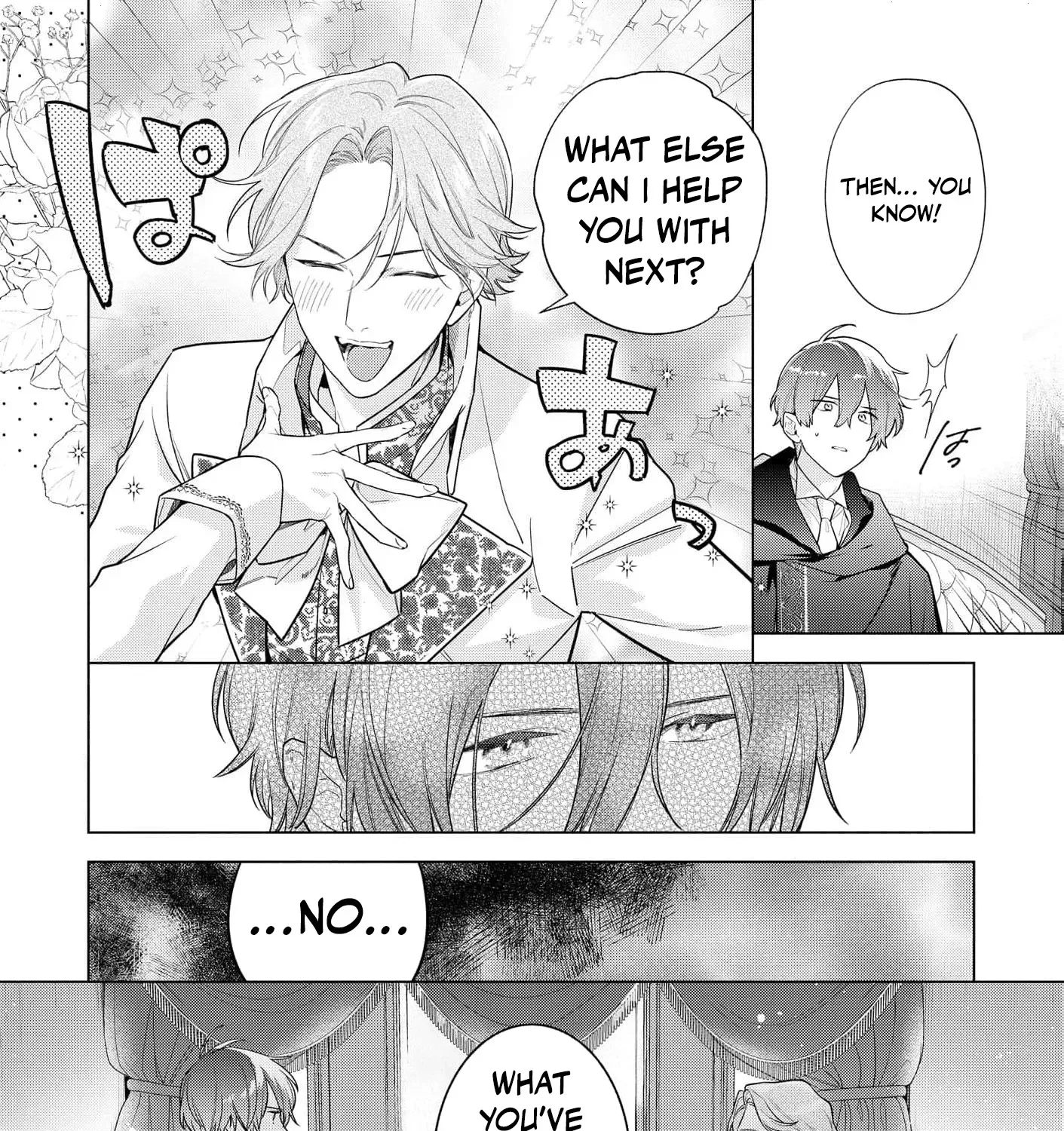 The Daughter of a Fallen Aristocrat Becomes The Poor Knight's Maidservant Chapter 31 page 25