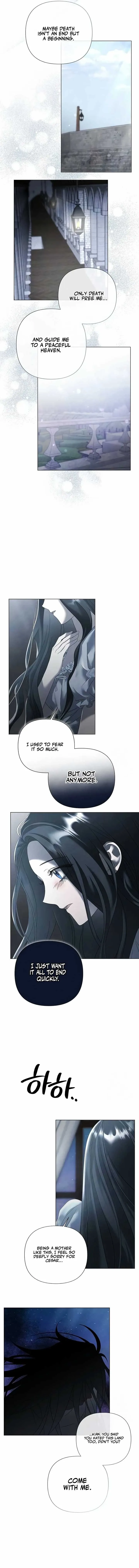 Now Come and Regret Chapter 31 page 7
