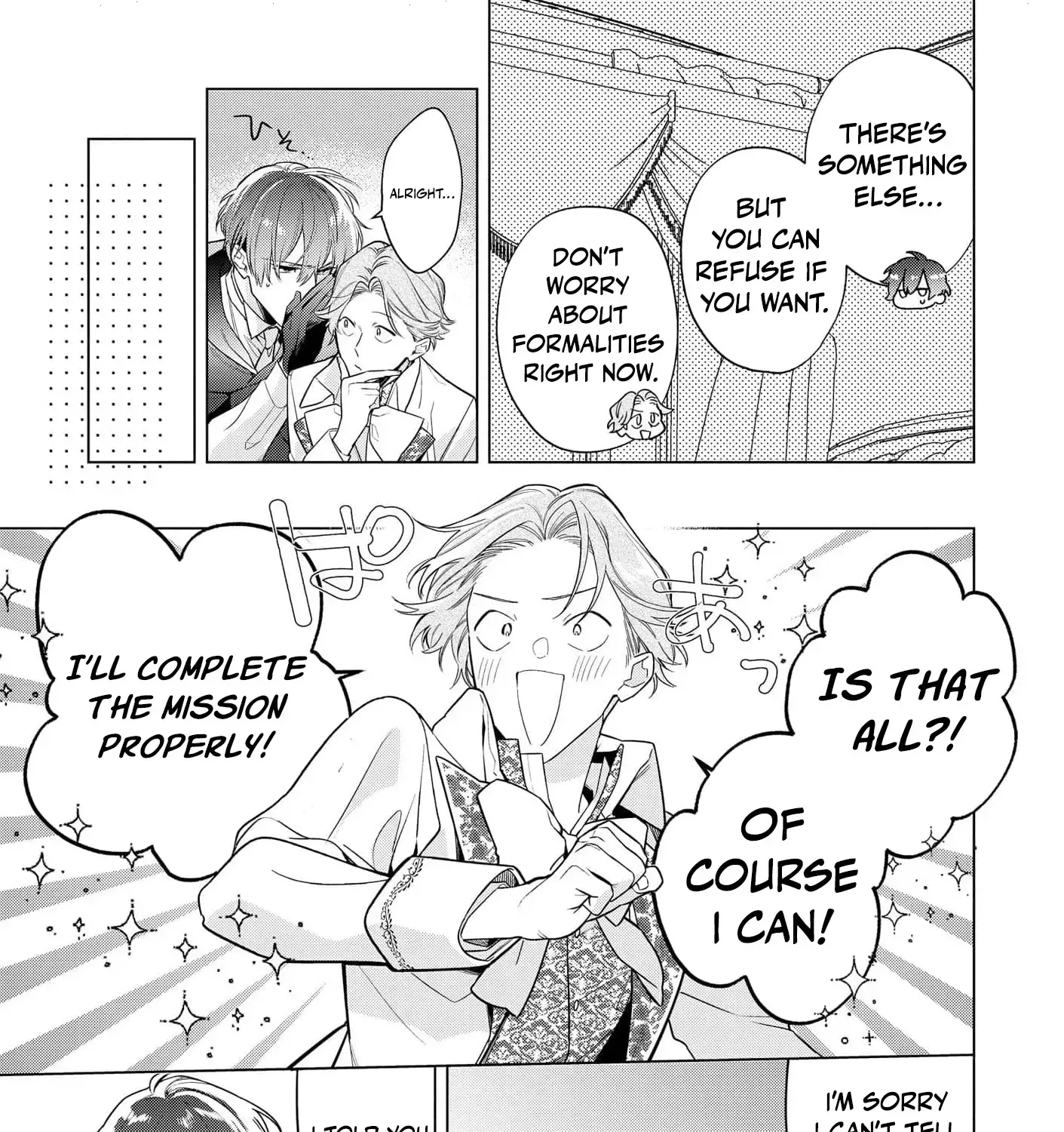 The Daughter of a Fallen Aristocrat Becomes The Poor Knight's Maidservant Chapter 31 page 39