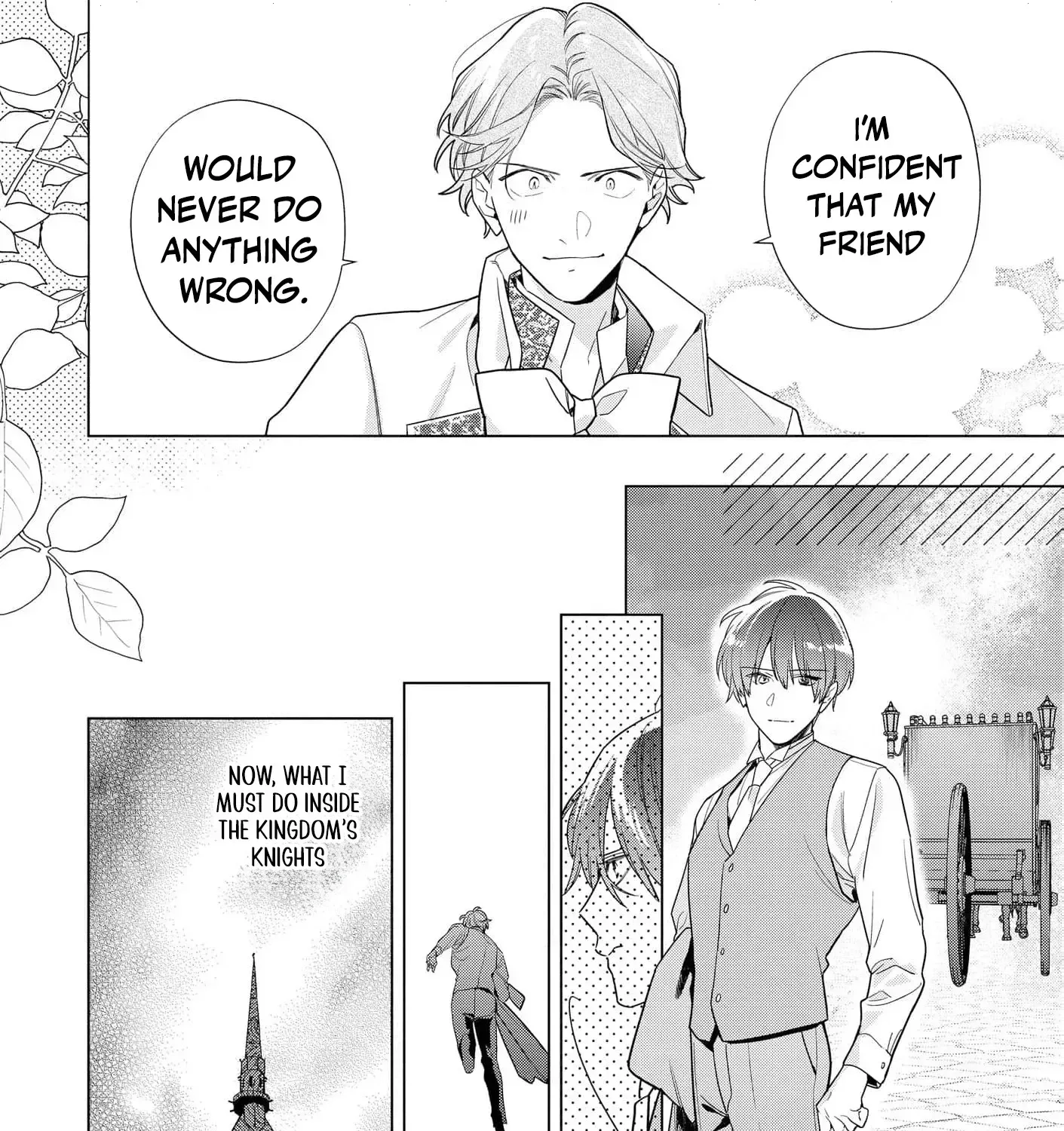 The Daughter of a Fallen Aristocrat Becomes The Poor Knight's Maidservant Chapter 31 page 41