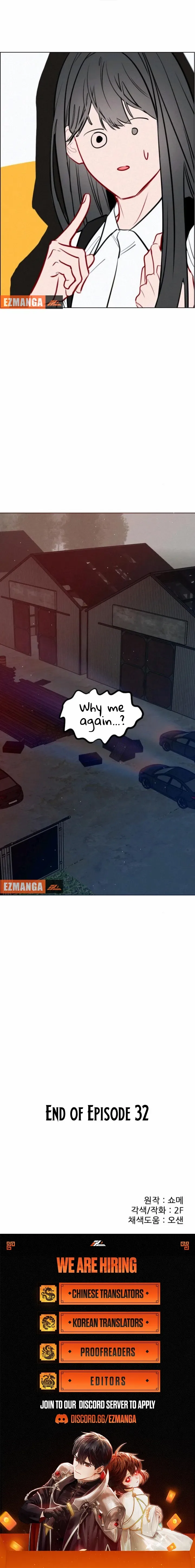 Return to My Dark Past Chapter 32 page 13