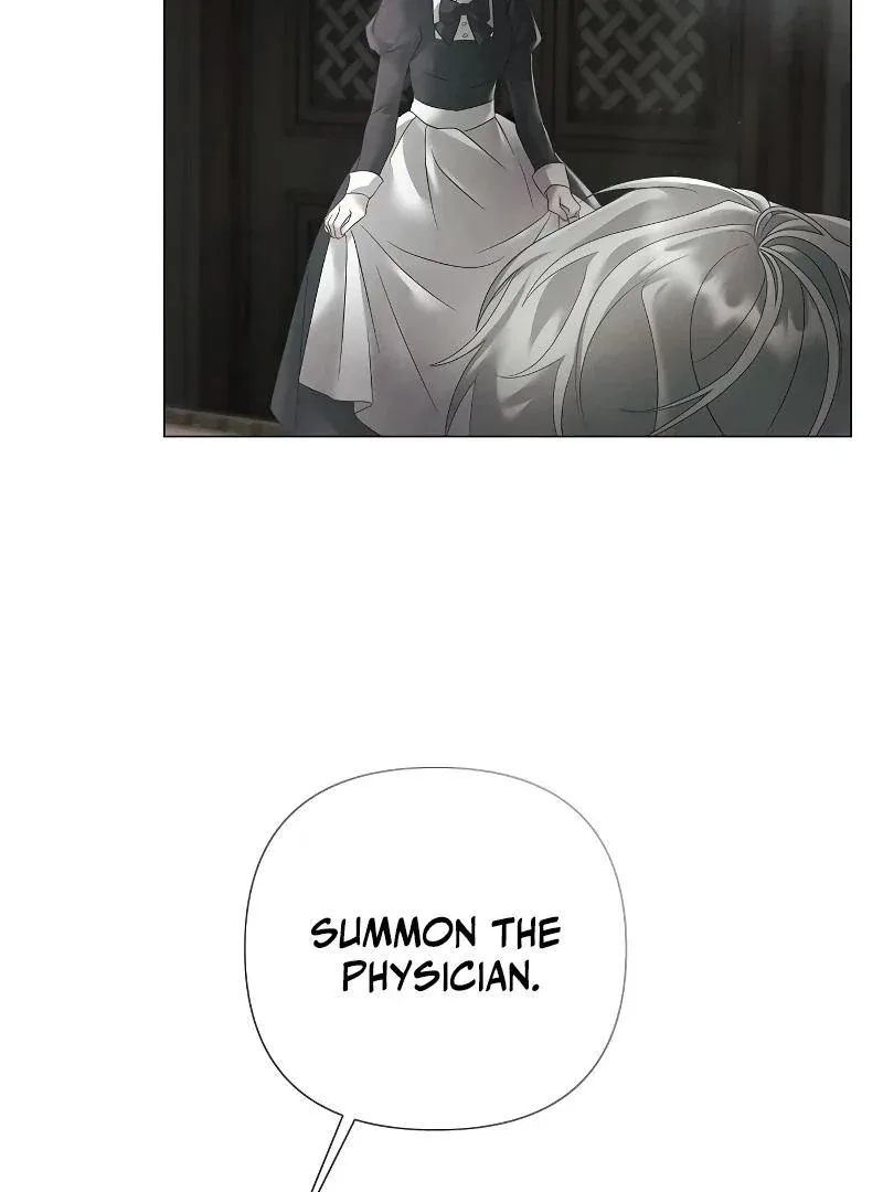 Now Come and Regret Chapter 30 page 14