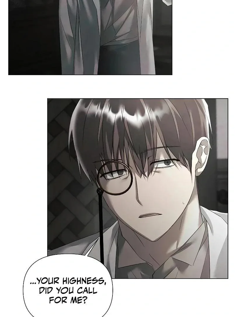 Now Come and Regret Chapter 30 page 21