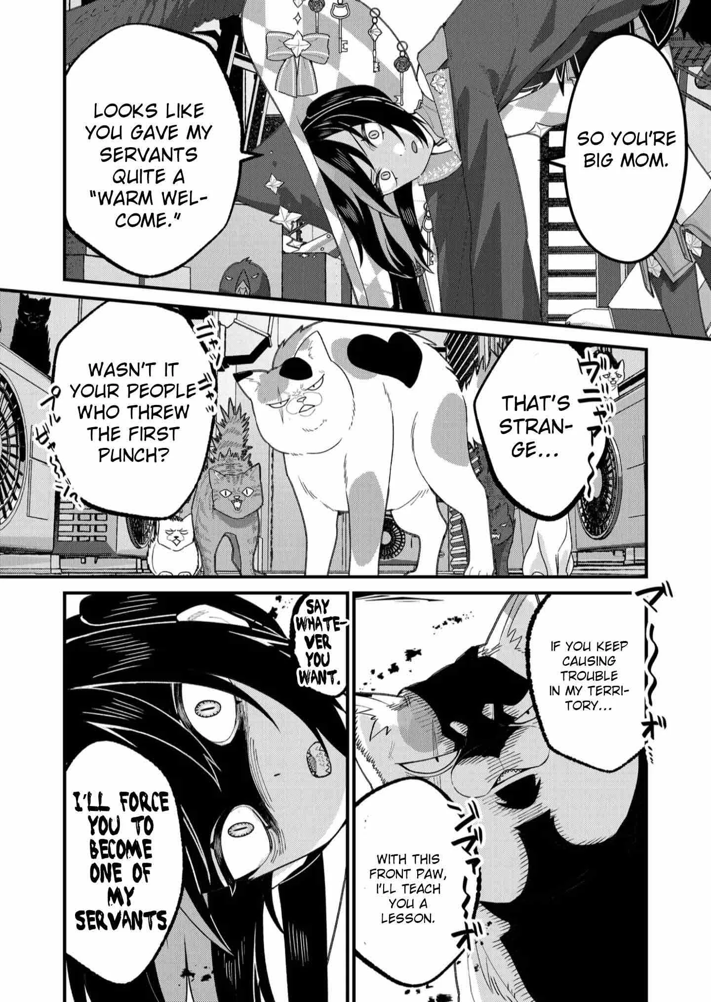 Uchi ni Kaeru to Itsumo Kukkoro ga Iru Chapter 31 page 6