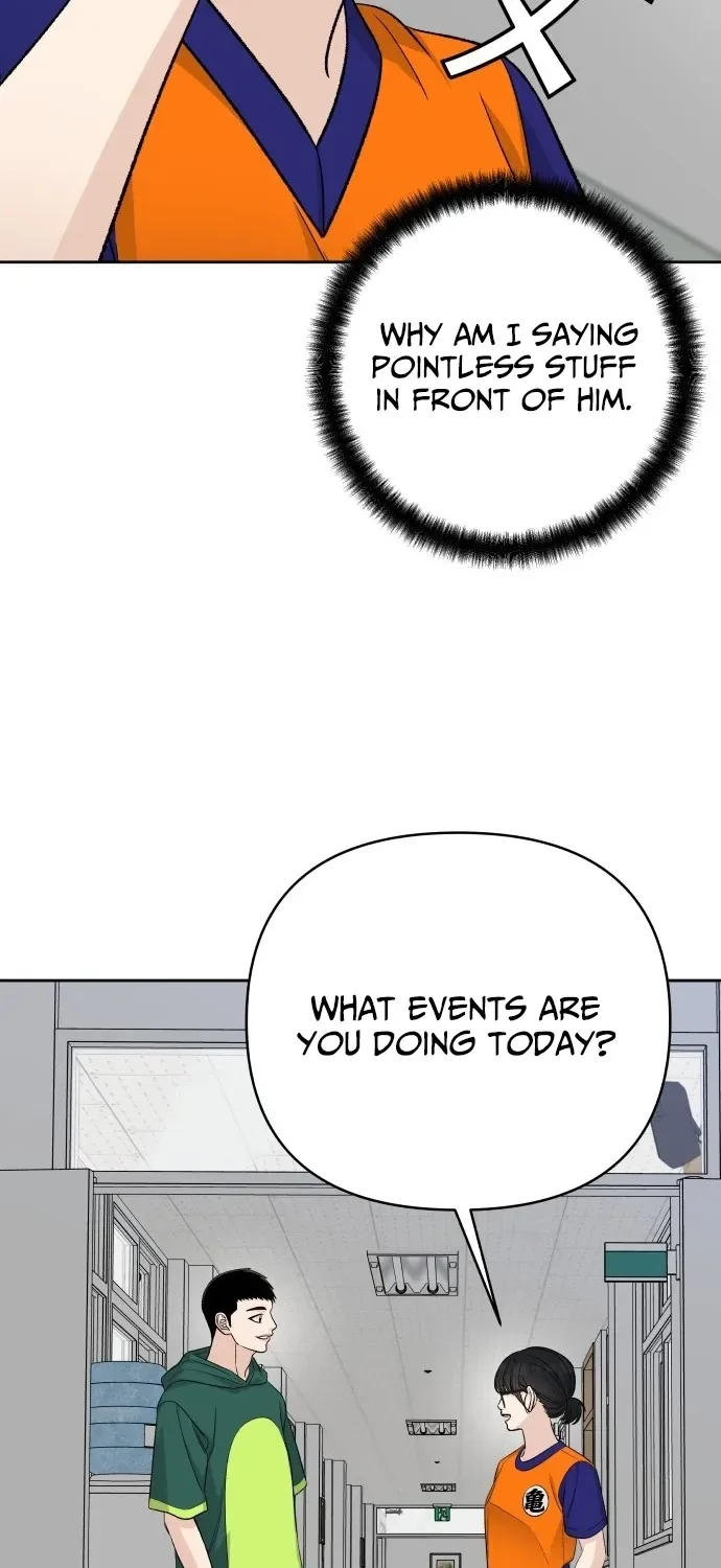Four Male Friends Chapter 33 page 17