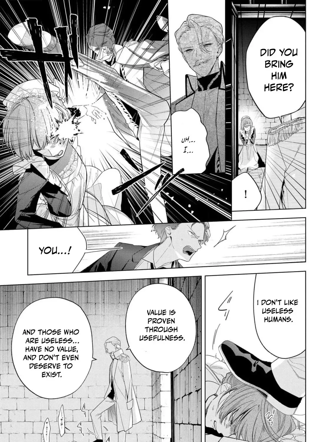 The Daughter of a Fallen Aristocrat Becomes The Poor Knight's Maidservant Chapter 32 page 15