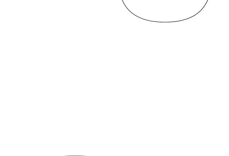 Now Come and Regret Chapter 30 page 83