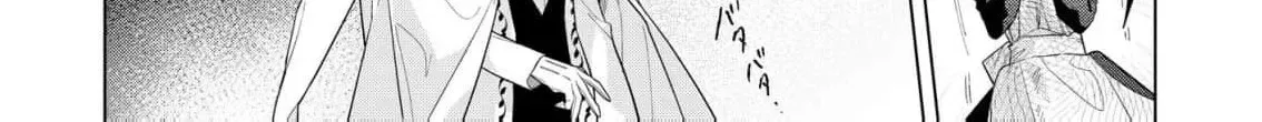 The Daughter of a Fallen Aristocrat Becomes The Poor Knight's Maidservant Chapter 32 page 34