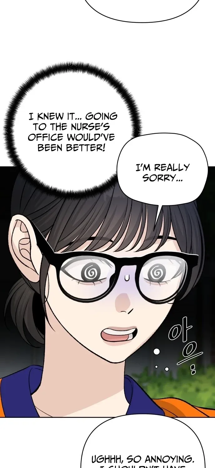 Four Male Friends Chapter 33 page 49