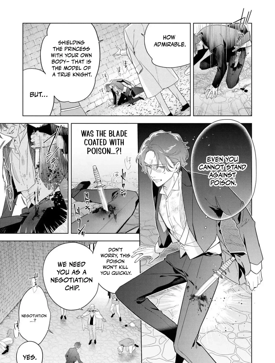 The Daughter of a Fallen Aristocrat Becomes The Poor Knight's Maidservant Chapter 32 page 35