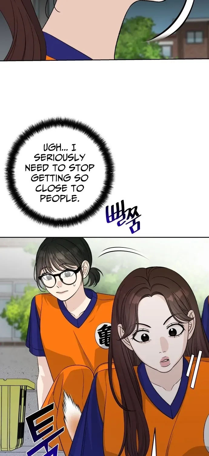 Four Male Friends Chapter 33 page 45