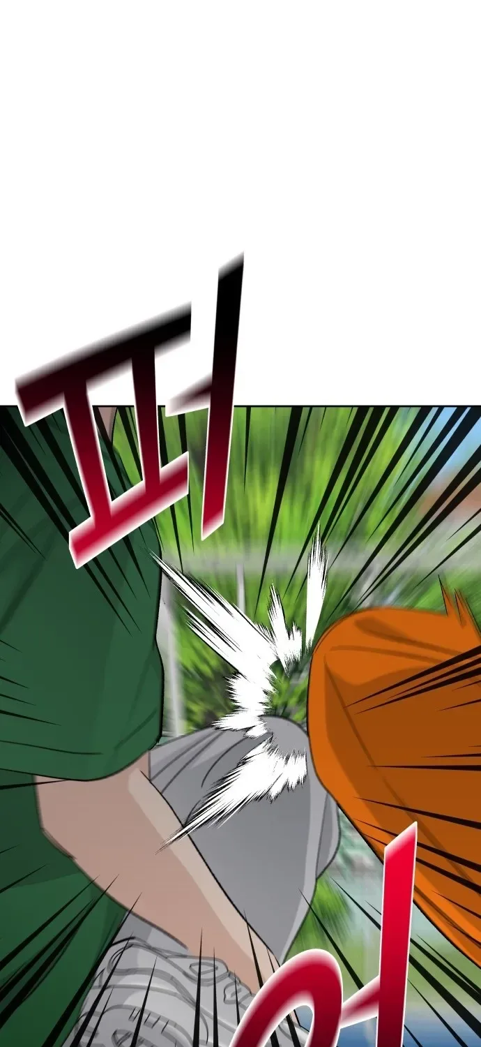 Four Male Friends Chapter 33 page 61