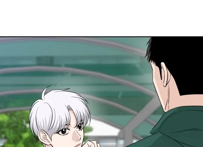 Four Male Friends Chapter 33 page 76