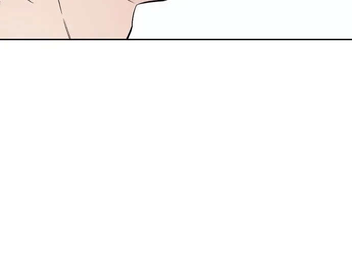 Four Male Friends Chapter 33 page 80