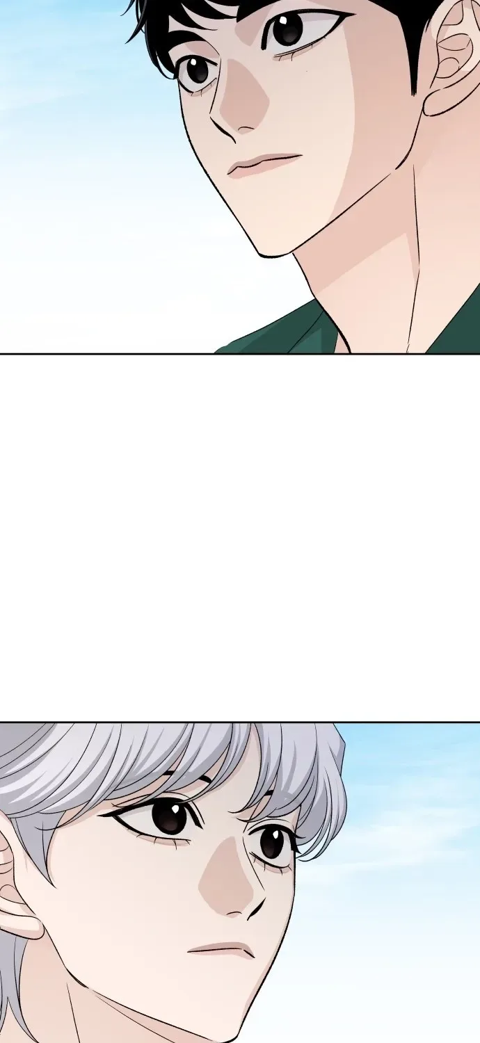 Four Male Friends Chapter 33 page 79