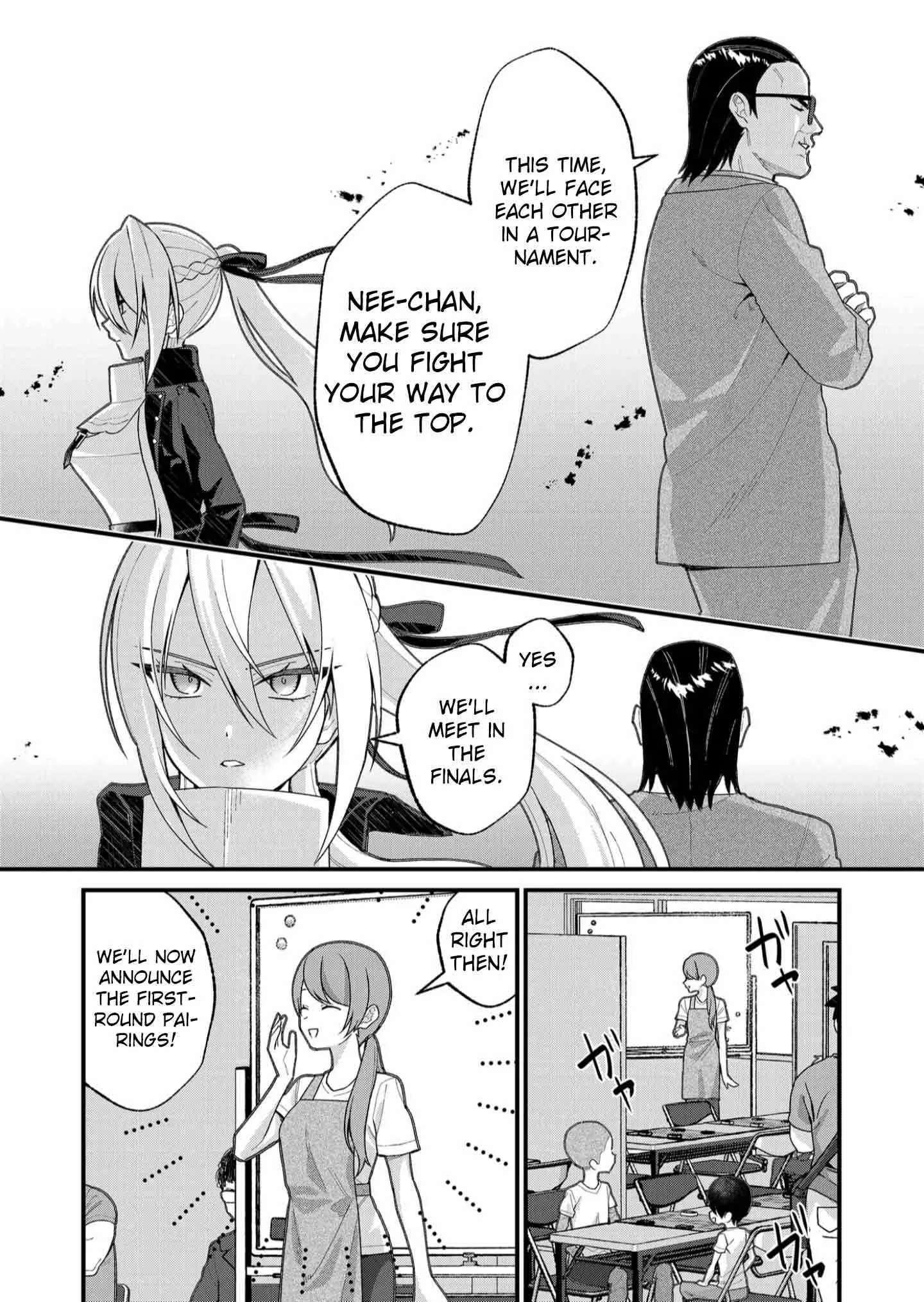 Uchi ni Kaeru to Itsumo Kukkoro ga Iru Chapter 32 page 5
