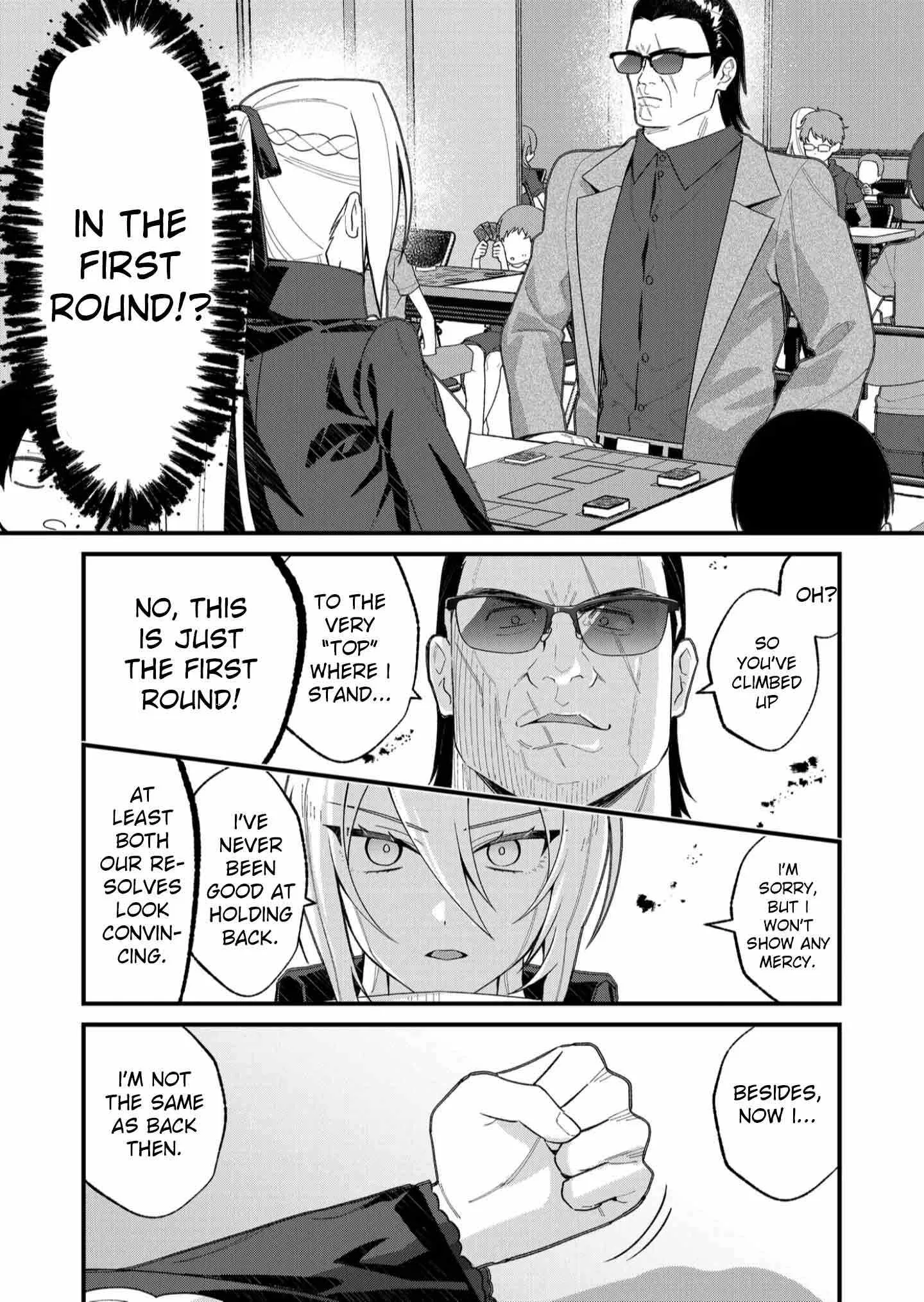 Uchi ni Kaeru to Itsumo Kukkoro ga Iru Chapter 32 page 6