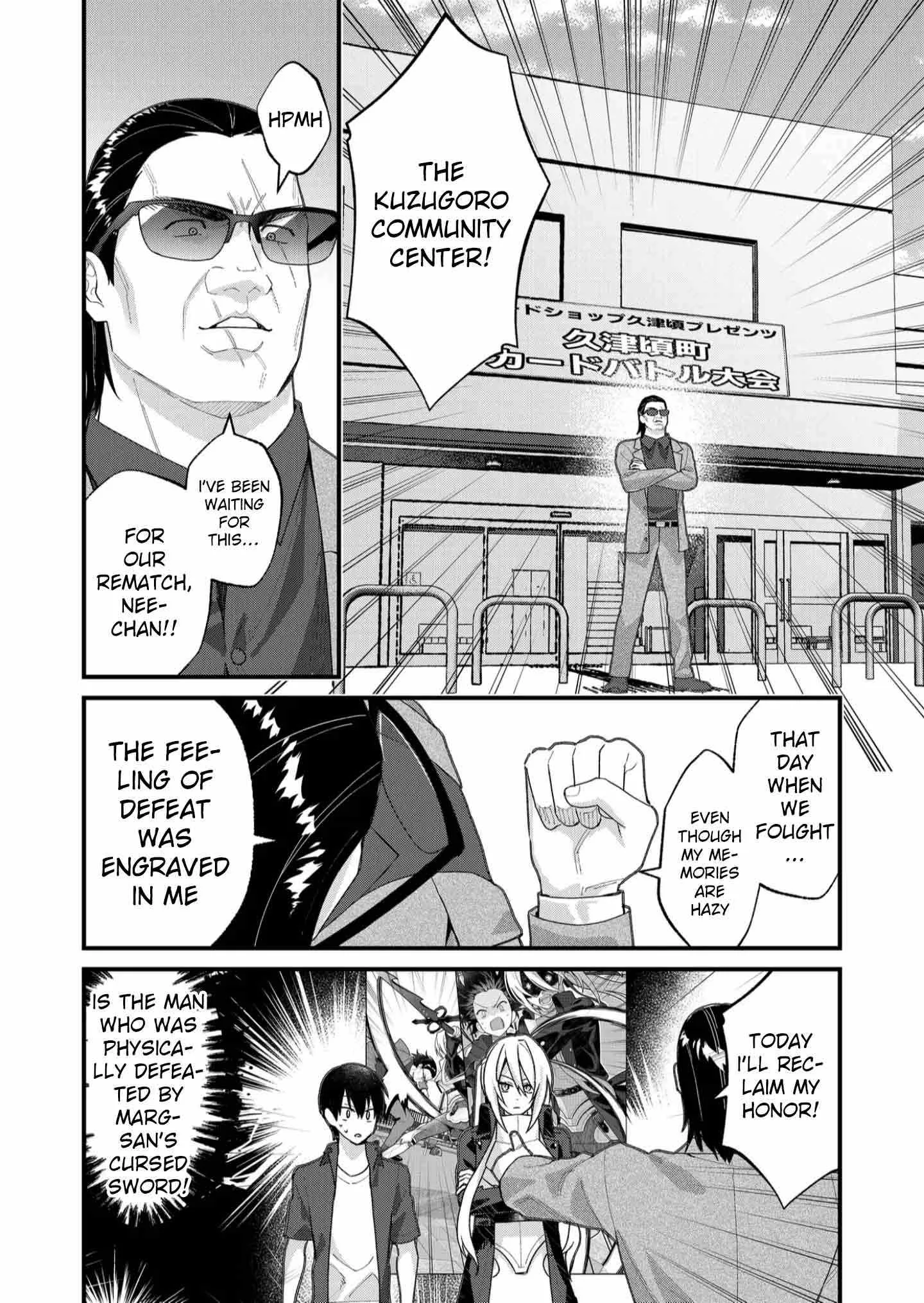 Uchi ni Kaeru to Itsumo Kukkoro ga Iru Chapter 32 page 4