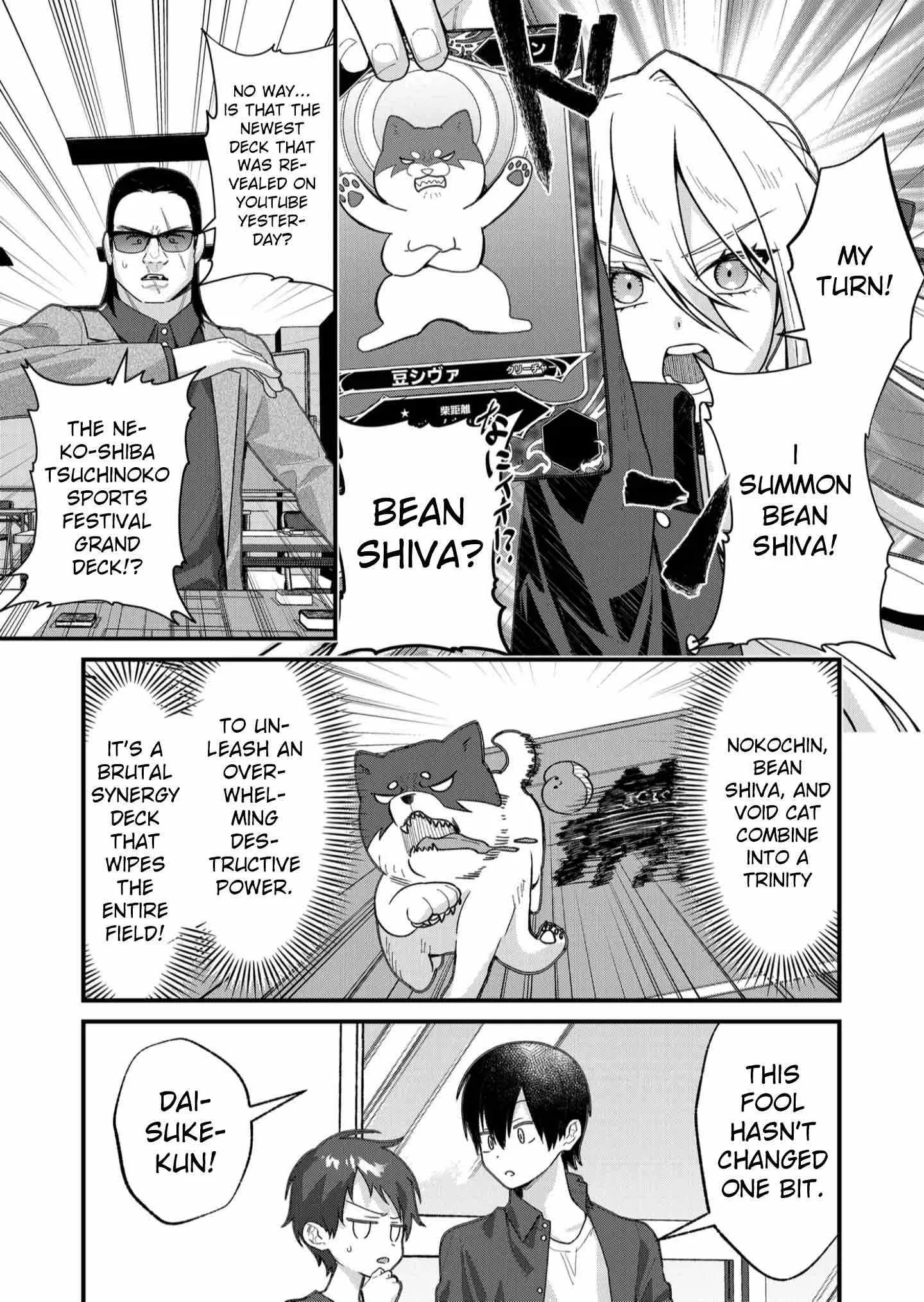 Uchi ni Kaeru to Itsumo Kukkoro ga Iru Chapter 32 page 9