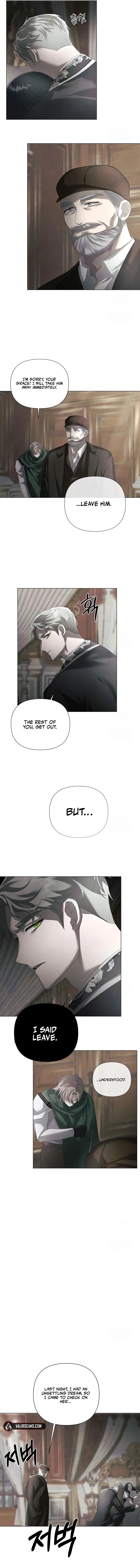 Now Come and Regret Chapter 32 page 12