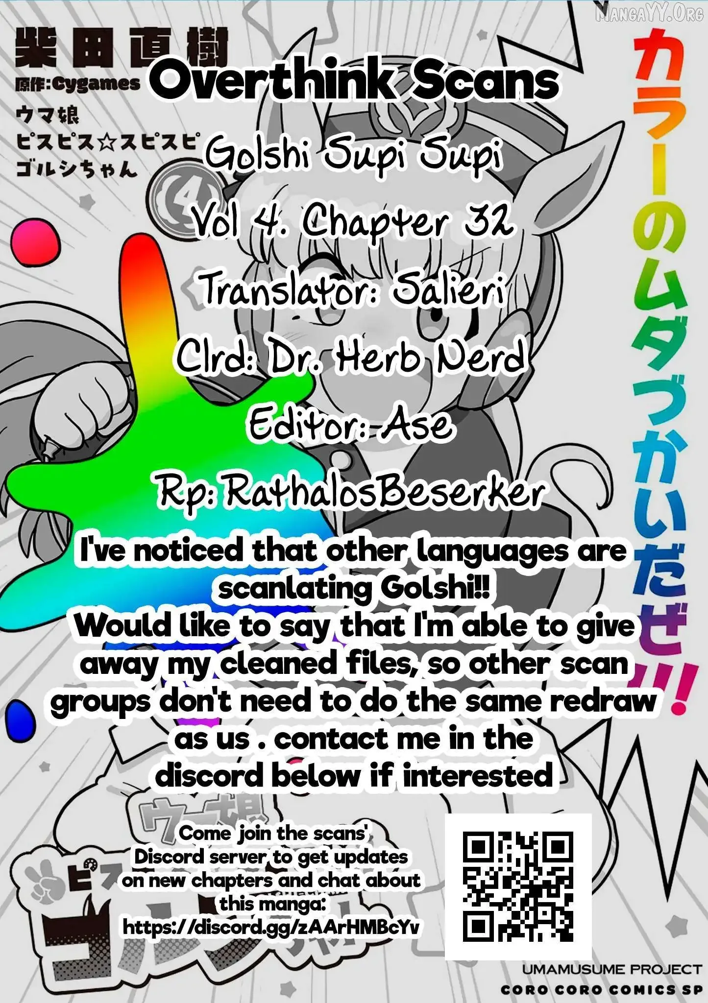 Uma Musume Pretty Derby Pisupisu☆Supisupi Golshi-Chan Chapter 32 page 25