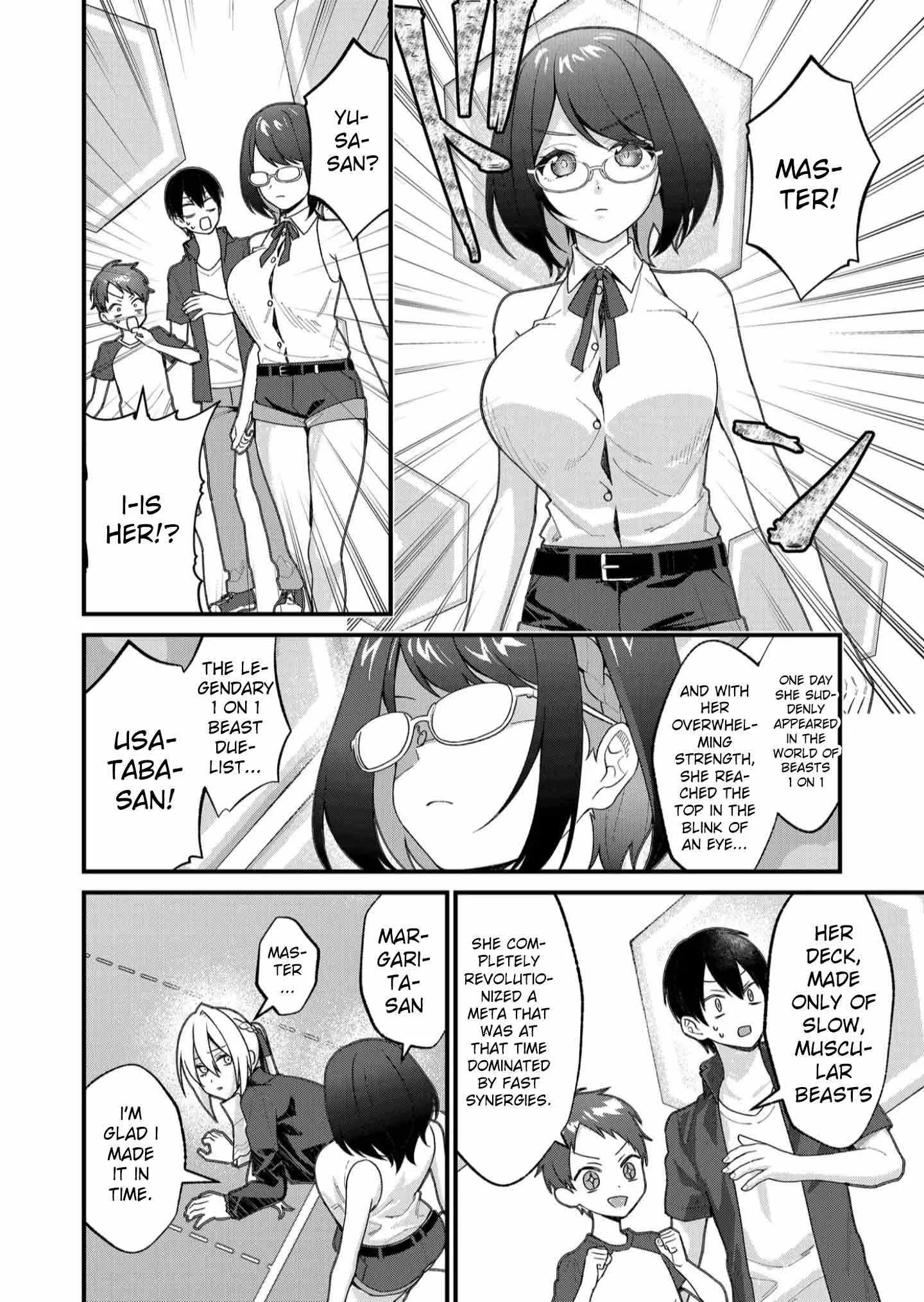 Uchi ni Kaeru to Itsumo Kukkoro ga Iru Chapter 32 page 14