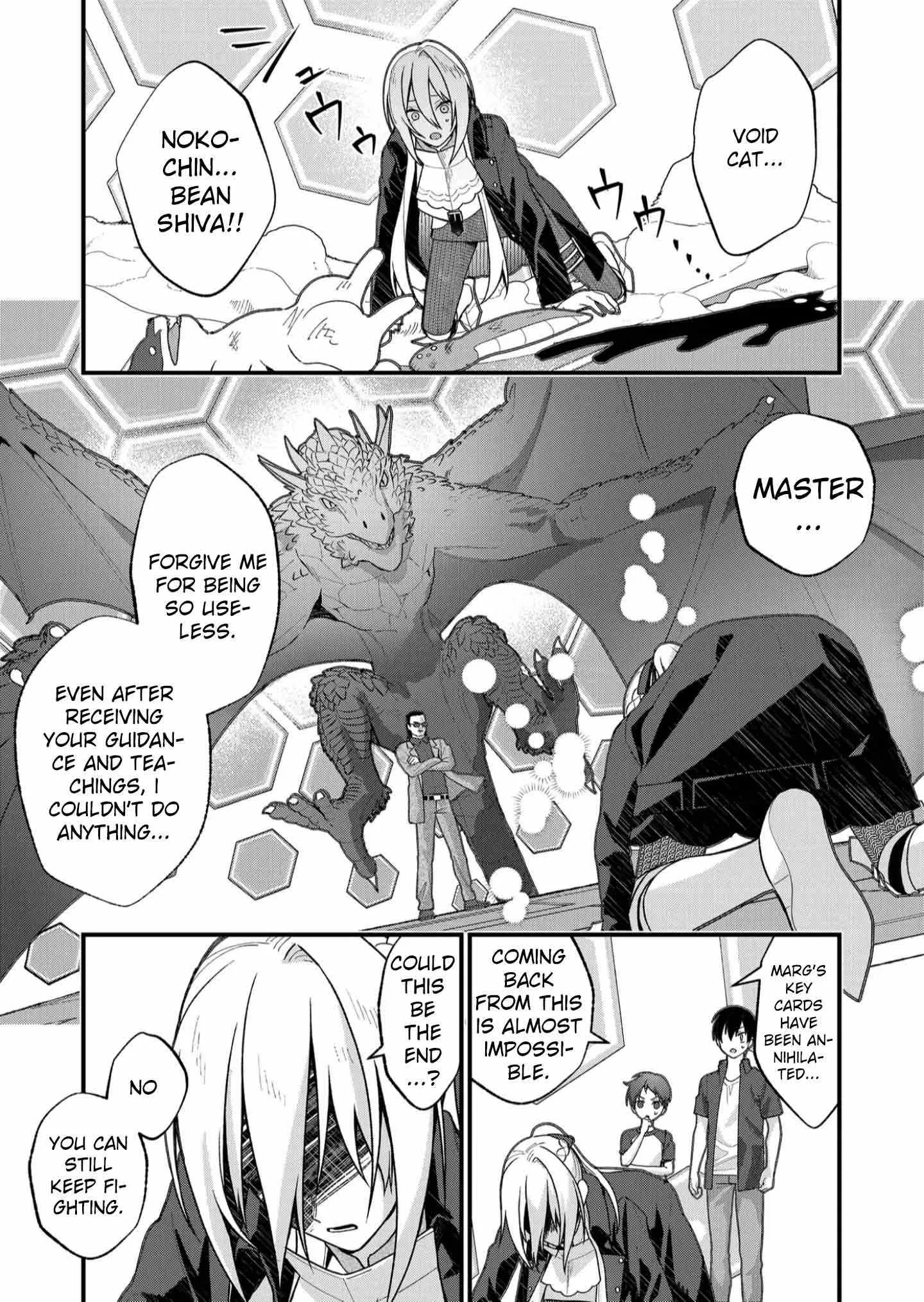 Uchi ni Kaeru to Itsumo Kukkoro ga Iru Chapter 32 page 13