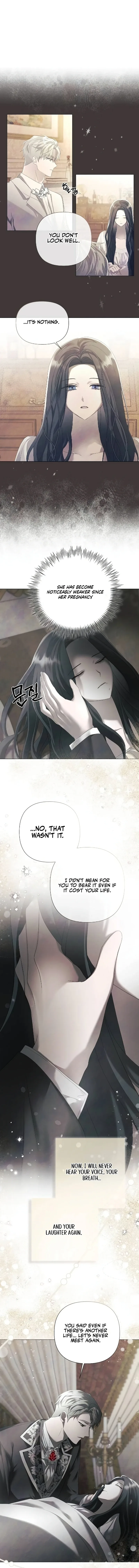 Now Come and Regret Chapter 33 page 3