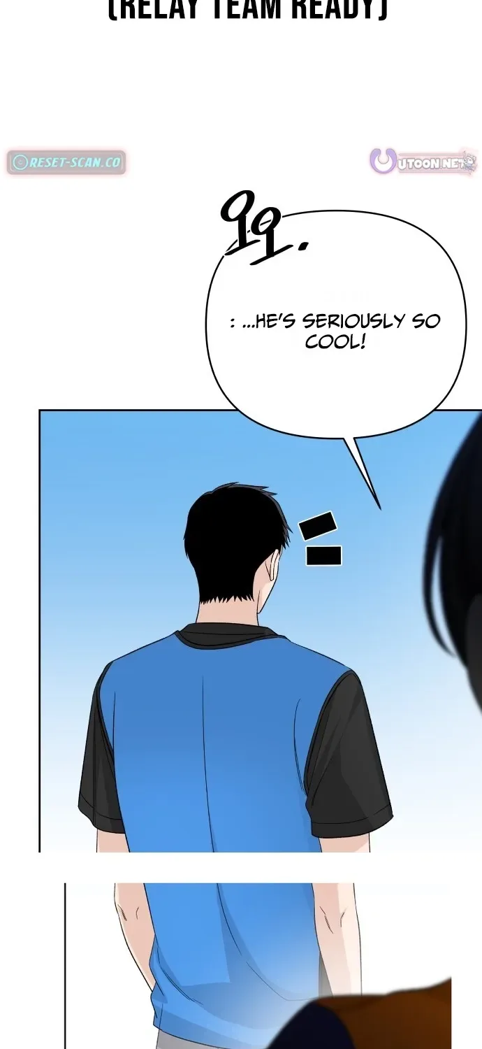 Four Male Friends Chapter 34 page 15