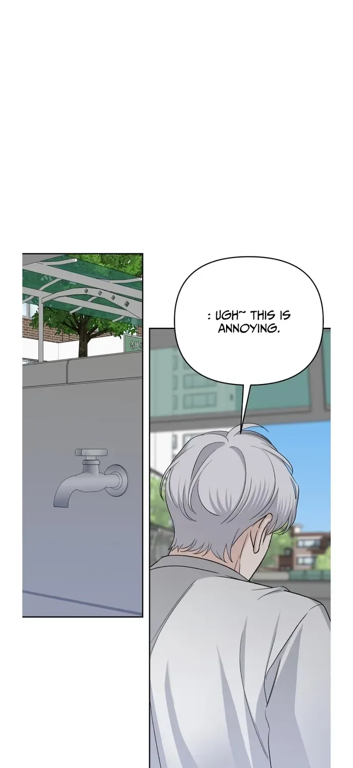 Four Male Friends Chapter 34 page 21