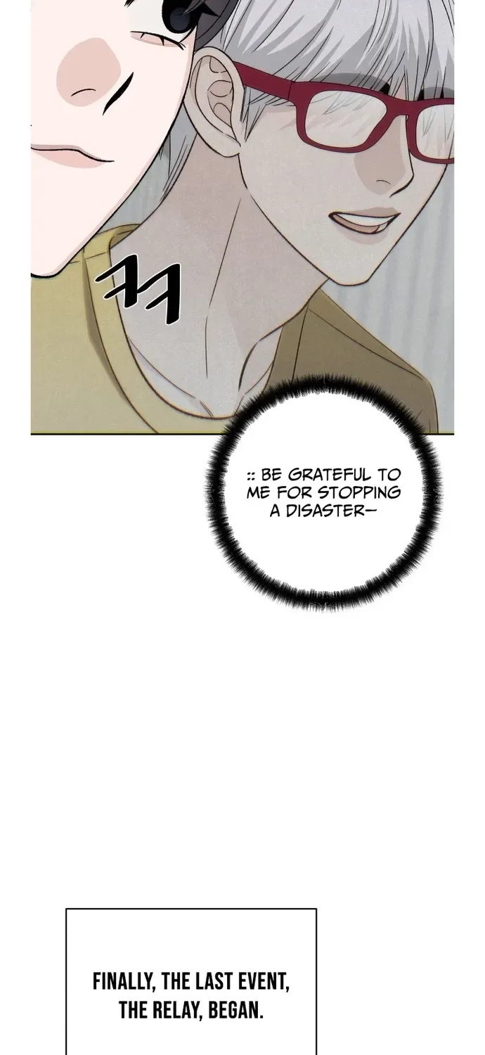 Four Male Friends Chapter 34 page 30