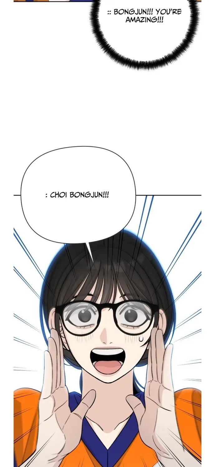 Four Male Friends Chapter 34 page 37