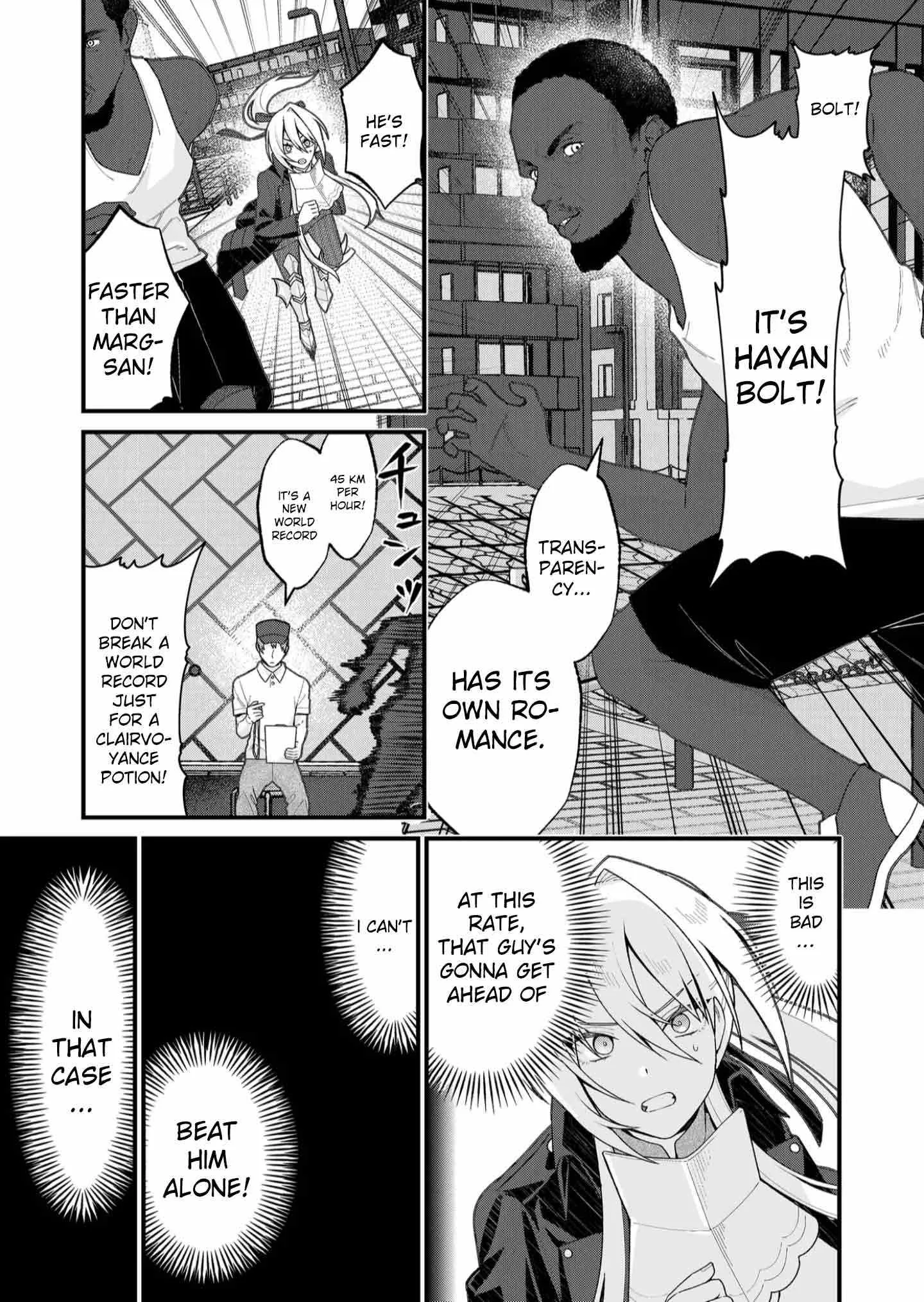 Uchi ni Kaeru to Itsumo Kukkoro ga Iru Chapter 33 page 13