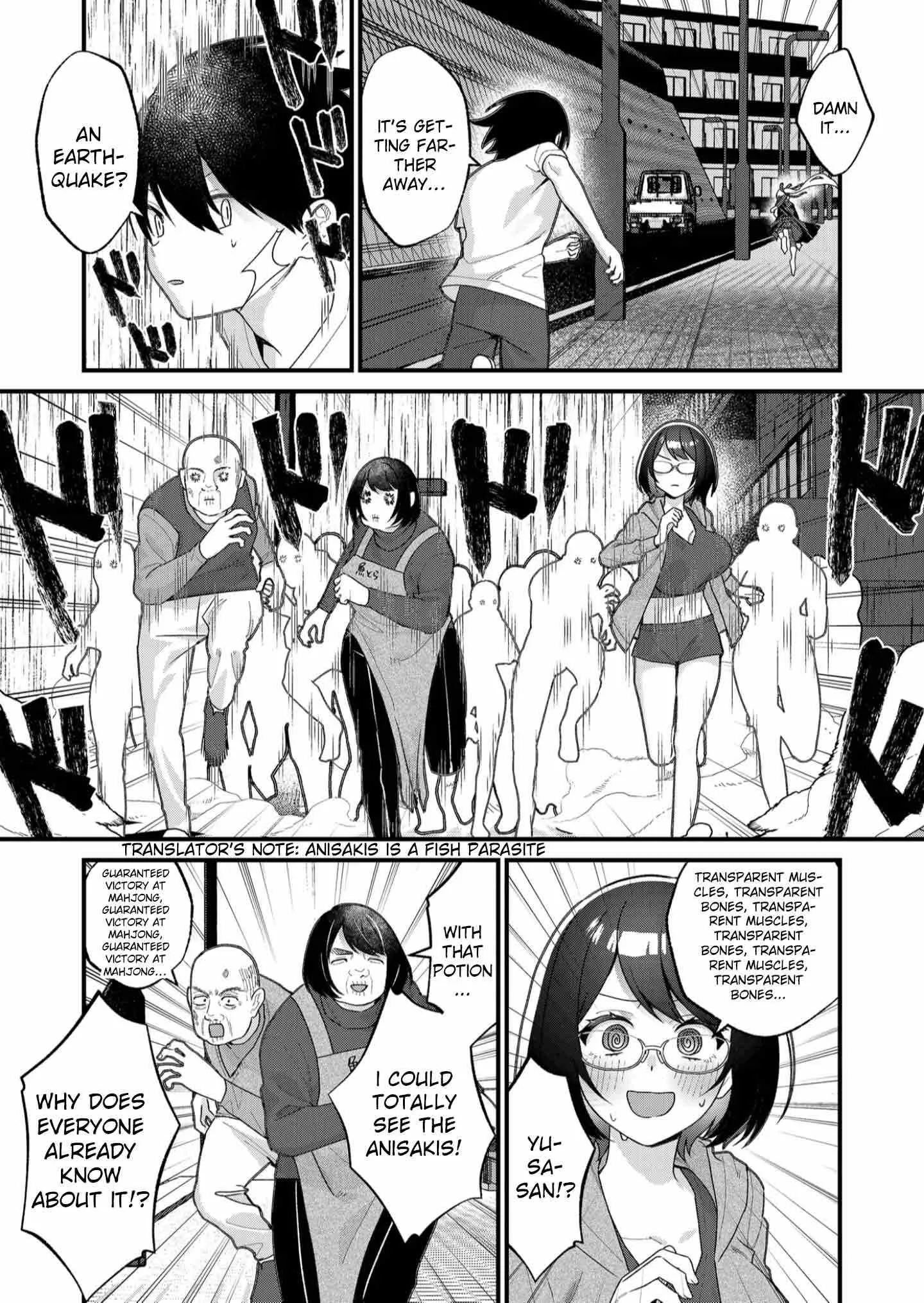 Uchi ni Kaeru to Itsumo Kukkoro ga Iru Chapter 33 page 10