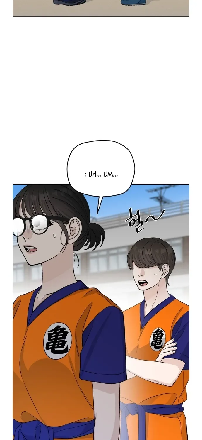 Four Male Friends Chapter 34 page 46