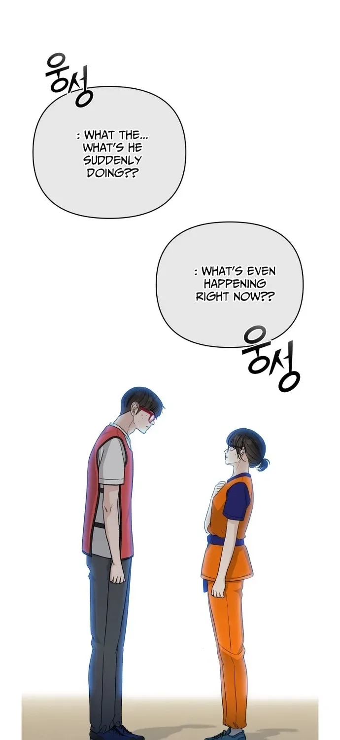 Four Male Friends Chapter 34 page 45