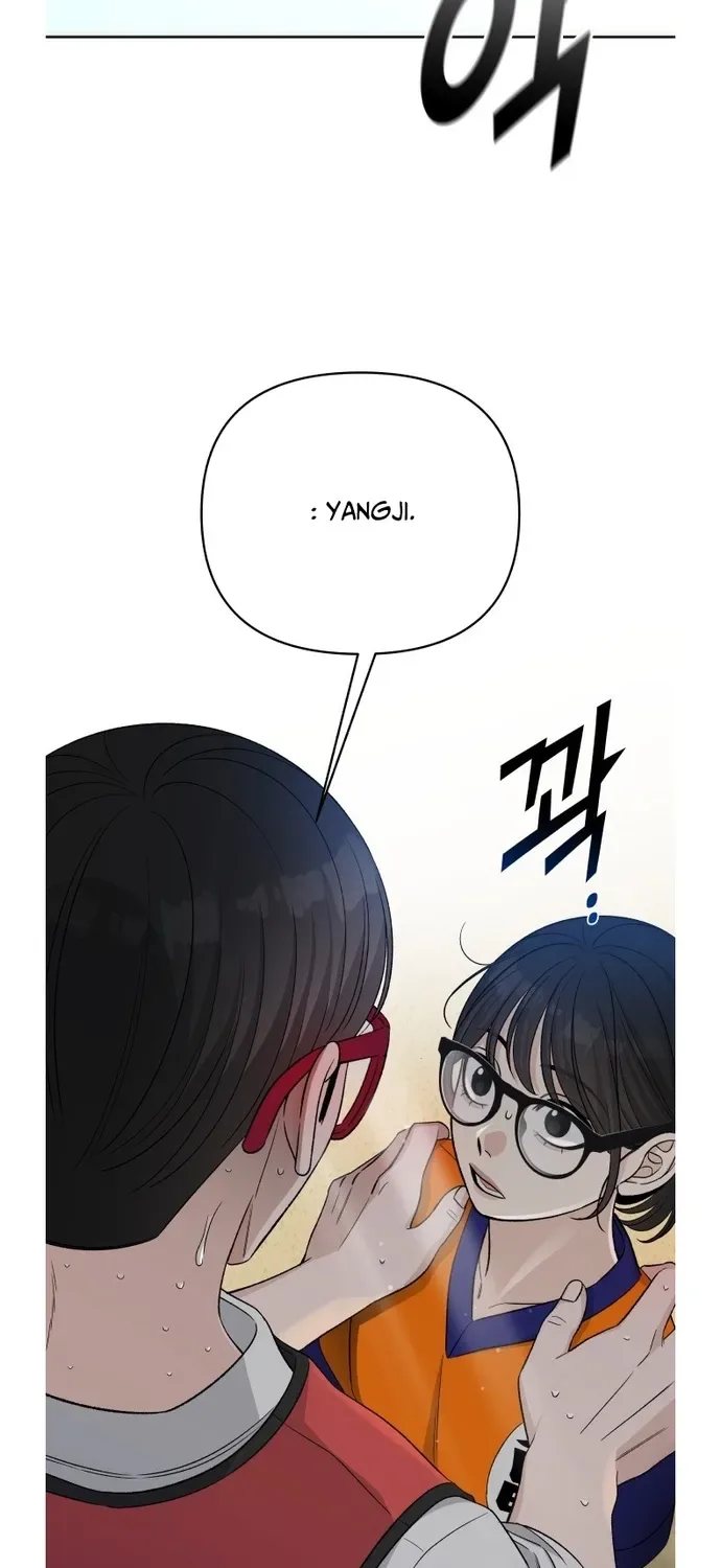 Four Male Friends Chapter 34 page 50
