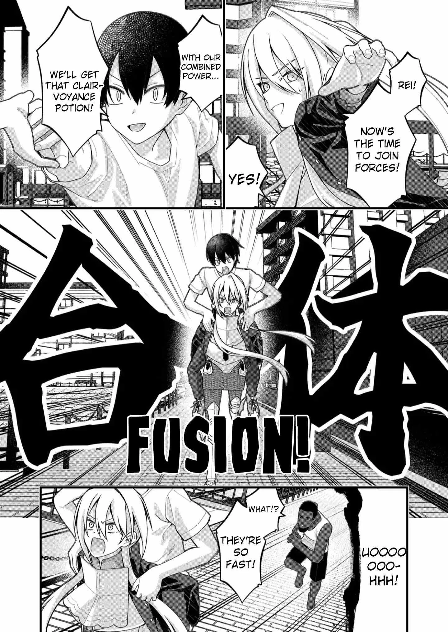 Uchi ni Kaeru to Itsumo Kukkoro ga Iru Chapter 33 page 14