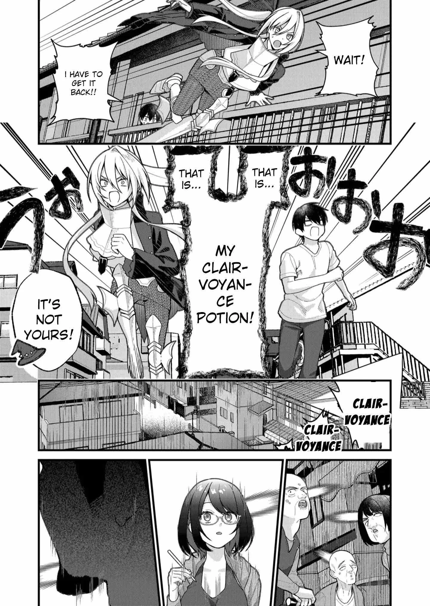 Uchi ni Kaeru to Itsumo Kukkoro ga Iru Chapter 33 page 9
