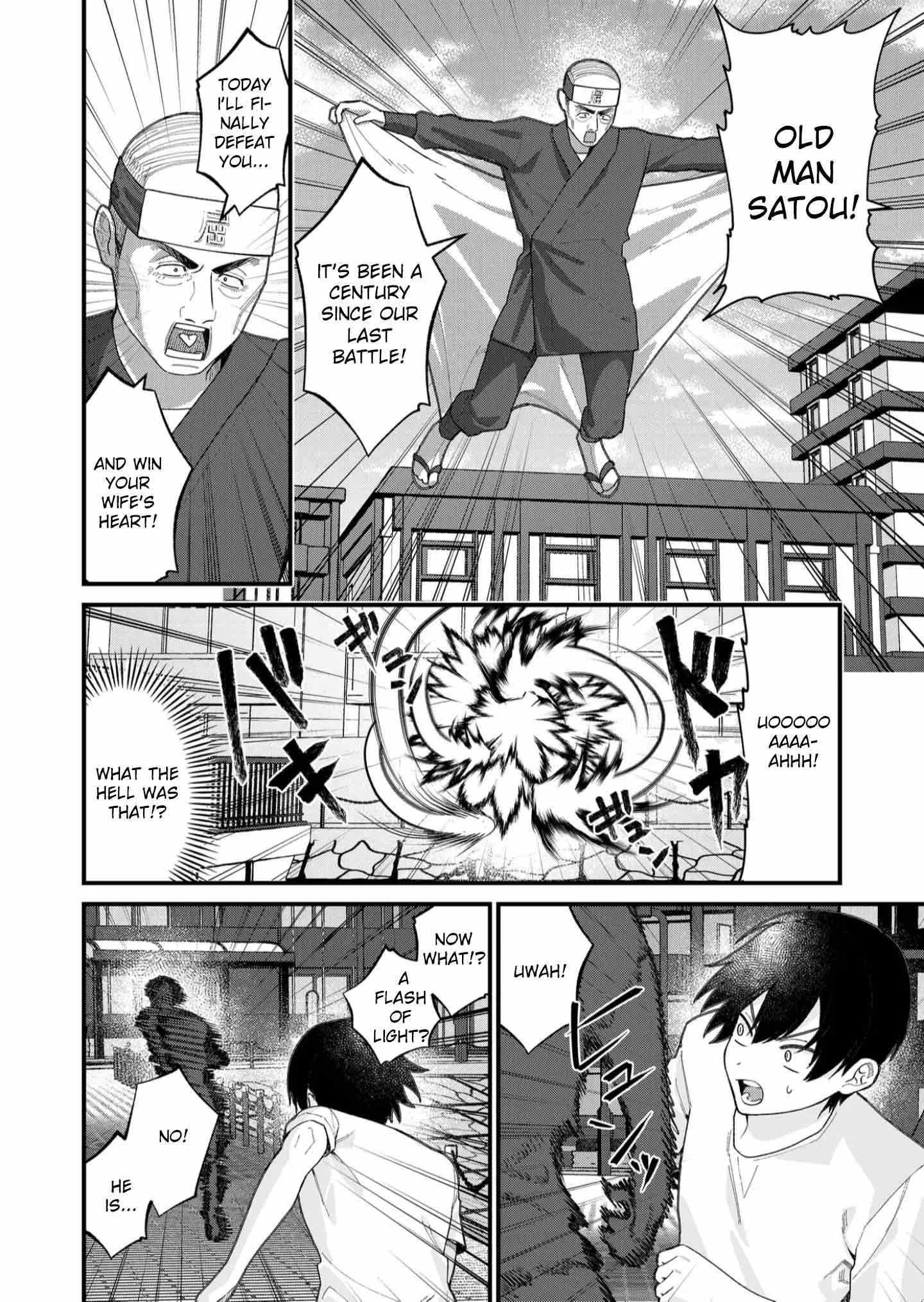 Uchi ni Kaeru to Itsumo Kukkoro ga Iru Chapter 33 page 12