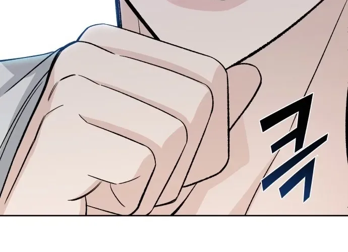 Four Male Friends Chapter 34 page 68