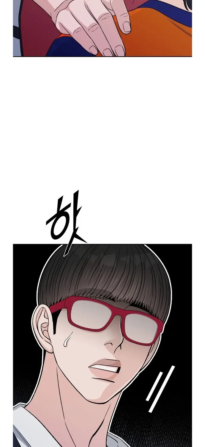 Four Male Friends Chapter 34 page 61