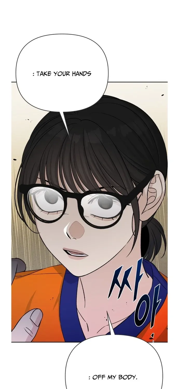 Four Male Friends Chapter 34 page 63