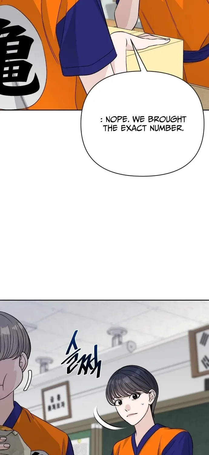 Four Male Friends Chapter 34 page 73