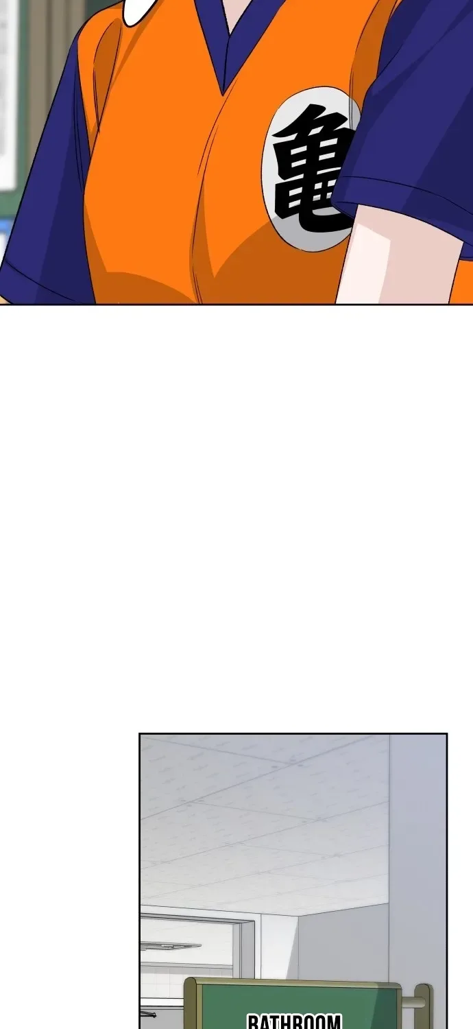 Four Male Friends Chapter 34 page 78