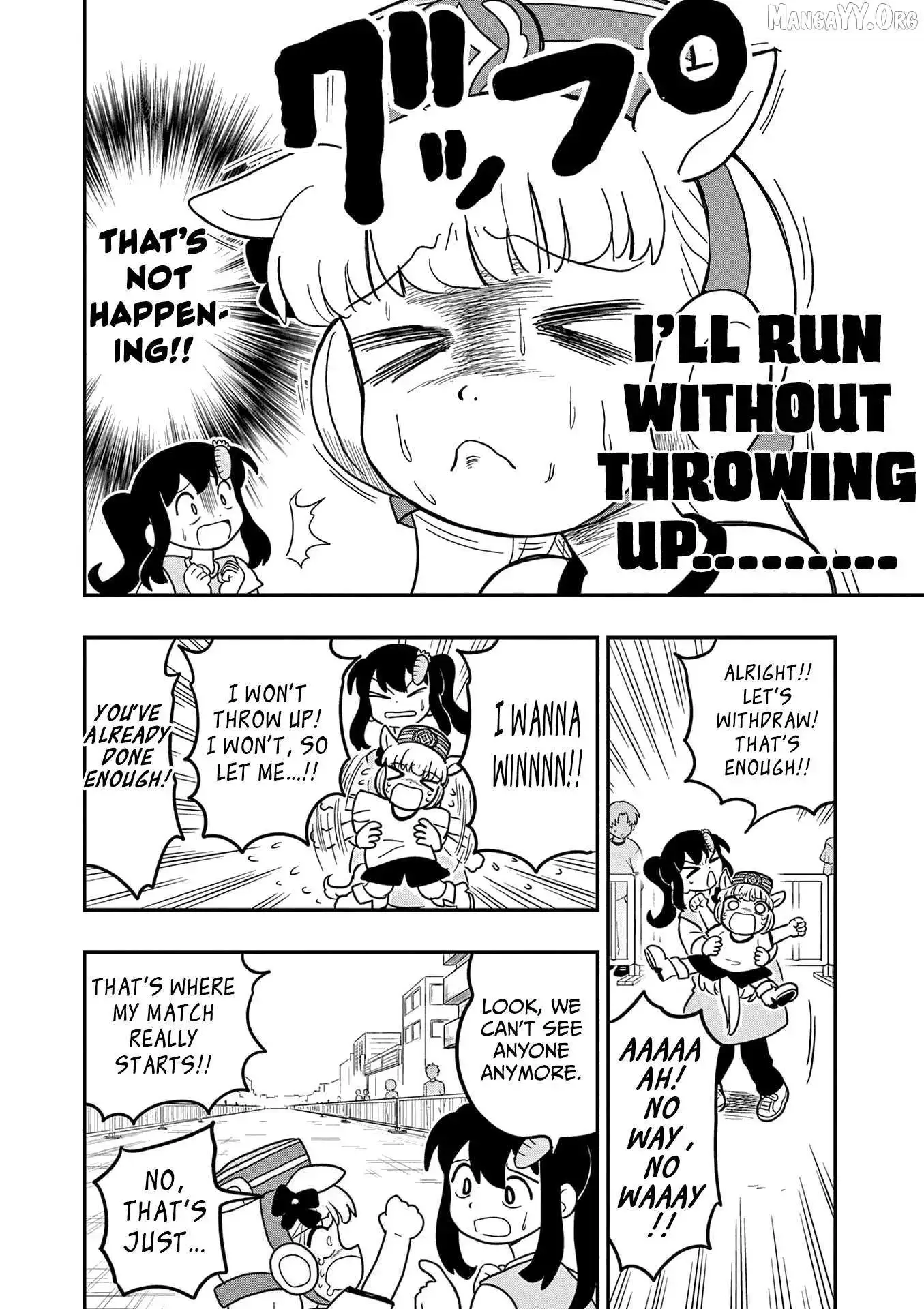 Uma Musume Pretty Derby Pisupisu☆Supisupi Golshi-Chan Chapter 33 page 17